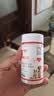 拜达尔宠辅Q10狗狗猫咪心脏肥大衰竭老龄养护健康营养辅助 1瓶【辅心安片】 实拍图