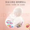 贝亲（Pigeon）婴儿玉米舒缓爽身粉 桃叶精华 四季通用 50g HA23 实拍图