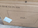 小米（MI）REDMI 23.8英寸显示器 144Hz IPS技术 专业级色准 低蓝光 电竞电脑办公显示器显示屏 A24 2026款 实拍图