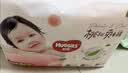 好奇（Huggies）铂金装小桃裤成长裤XXL74片(≥15kg)尿不湿【夏季散热王】 实拍图