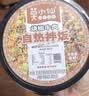 莫小仙自热米饭煲仔饭12盒大份量3220g整箱装 方便食品速食火锅快餐夜宵 实拍图