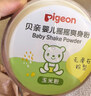 贝亲（Pigeon）婴儿爽身粉 舒缓干爽 玉米粉爽身粉  无滑石粉 无香精 50g HA15 实拍图
