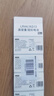 视可欣LR44纽扣电池AG13 L1154 A76 SR44 357A电子手表计算机儿童玩具电池游标卡尺1.5V【单件包邮】 实拍图