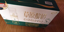 伊利草原酸奶巴氏杀菌原味酸奶230g*10瓶/箱 礼盒装 实拍图
