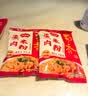 蜀香麻辣味蒸肉米粉调料150g*5袋蒸排骨蒸牛肉蒸肥肠家用调味料 实拍图