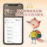狐狸家 西游记绘本 平装1-15（套装15册） （赠音频） 小学生推荐书单暑假作业 一升二暑假衔接 小升初暑假衔接  实拍图