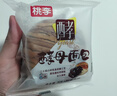 桃李酵母面包巧克力味600g 早餐手撕软面包西式糕点心办公室零食整箱 实拍图