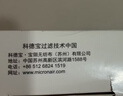 科德宝空气滤清器芯AF037适用高尔夫7明锐朗逸新捷达Polo桑塔纳速腾宝来 实拍图