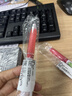 斑马牌（ZEBRA）学霸系列中性笔 0.4mm子弹头按压签字笔 学生用刷题笔标注笔 JJS77 红色 单支装 实拍图