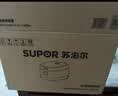 苏泊尔（SUPOR）电饭煲0涂层不粘球釜IH加热大容量4升3-4人家用不锈钢多功能煮饭煮粥智能预约电饭锅SF40HC2984 实拍图