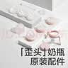 babycare歪头仿母乳婴儿奶嘴3.0pro玻璃PPSU奶瓶通用配件 LL嘴 实拍图