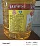 鲁花食用油 物理压榨 非转基因 玉米油6.18L 家用粮油 健康植物油 实拍图