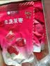 楼兰蜜语国标一级免洗灰枣1500g 新疆红枣蜜饯果干滋补零食煲汤煮粥送礼 实拍图
