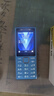 诺基亚（NOKIA）200 4G学生手机视频通话定位全网通微聊小学初中专用戒网非智能儿童电话老年人手机蓝色 实拍图