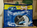 奥利奥（Oreo）巧克力味夹心饼干523g休闲零食早餐下午茶独立小包装 实拍图