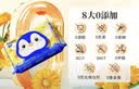 德佑洋甘菊湿厕纸80抽*3包洁厕湿巾厕纸女士专用清洁纸巾可冲马桶 实拍图