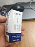蒙牛特仑苏纯牛奶全脂灭菌乳利乐钻200mL*10盒 早餐奶 实拍图