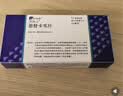 【原研】博路定 恩替卡韦片 0.5mg*7片/盒*12盒 实拍图