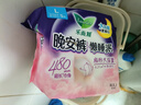乐而雅花王懒睡派晚安裤L码组合20片安睡裤裤型卫生巾姨妈巾京东自营 实拍图