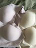 芬腾可安（FENTENGCARE）【升级2件装】固定乳胶杯无痕裸感调整型收副乳内衣女无钢圈文胸 实拍图