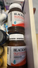 澳佳宝（Blackmores）氨糖维骨力补钙片养护关节骨骼澳洲进口自营1500mg高浓度180片 实拍图