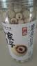 方家铺子严选特大号莲子500g湘潭磨皮去芯白莲子枸杞银耳百合羹包粽子食材 实拍图