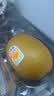 佳沛（zespri）新西兰阳光金果10个装单果重约103-114g 水果礼盒 猕猴桃 实拍图