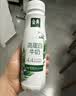 伊利金典4.4g高蛋白牛奶整箱 250ml*10瓶  礼盒装 实拍图