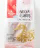 华英（HUAYING）赣南600天散养老麻鸭净重1.9斤冷冻鸭肉三伏养生煲汤炖汤食材 实拍图