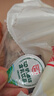 维记奶油球奶精球植脂淡奶奶球糖包奶茶咖啡奶球伴侣下午茶400mL*2包 实拍图