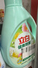立白健康除菌天然洗衣液4斤手洗机洗15分钟快洗除螨抑菌祛味去渍 实拍图