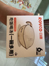日康（rikang）辅食碗 ppsu壶嘴小宝宝碗喂水喂奶带刻度研磨碗RK-C1018儿童饭盒 实拍图