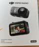 大疆DJI Osmo Nano 标准套装（64GB）自由视角穿戴相机Vlog骑行亲子宠物运动相机4K拇指相机 实拍图