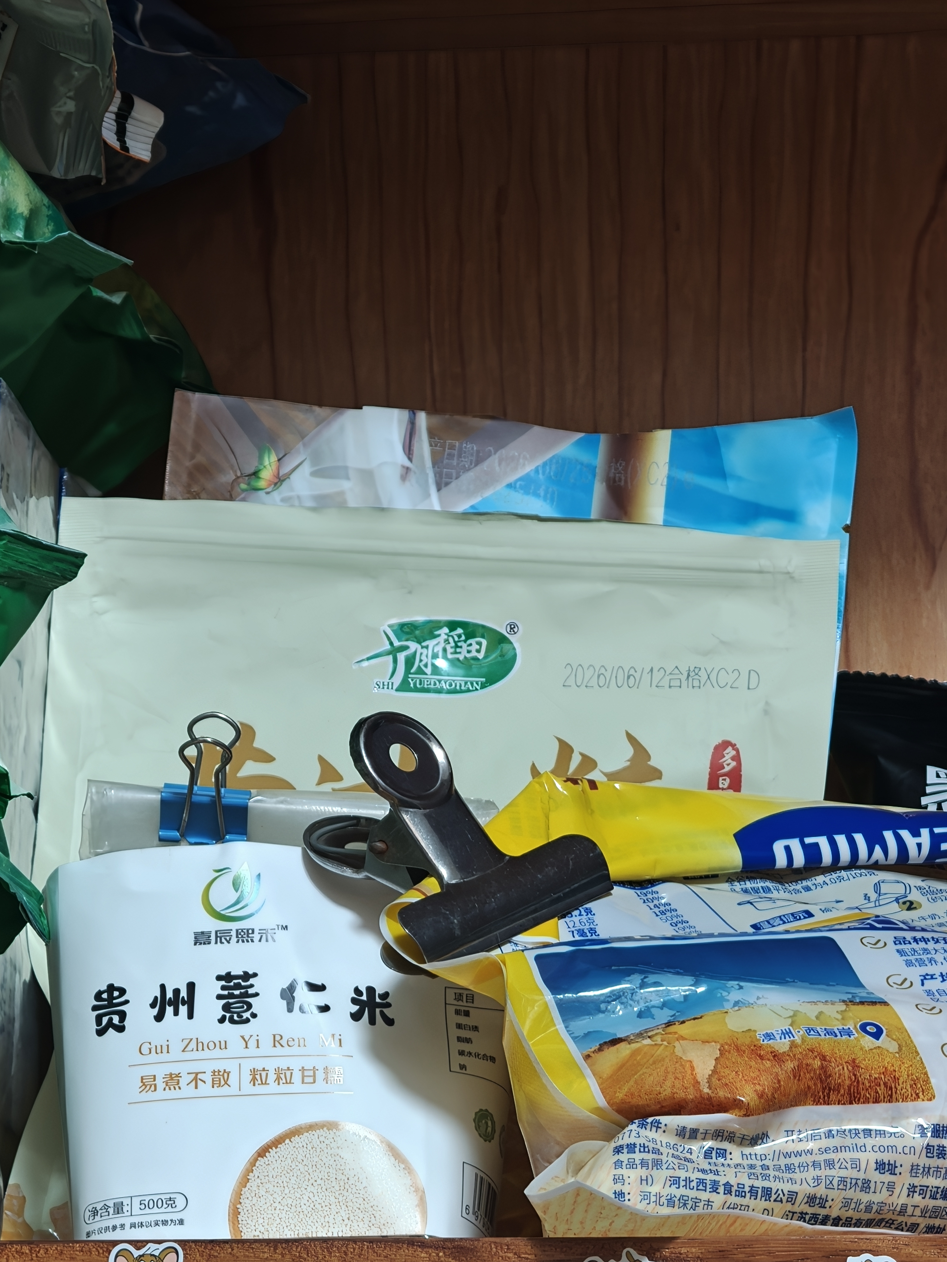 十月稻田 黄冰糖500g 1斤 多晶蔗糖老冰糖 炒糖色 糖水泡茶甜汤厨房调味 实拍图