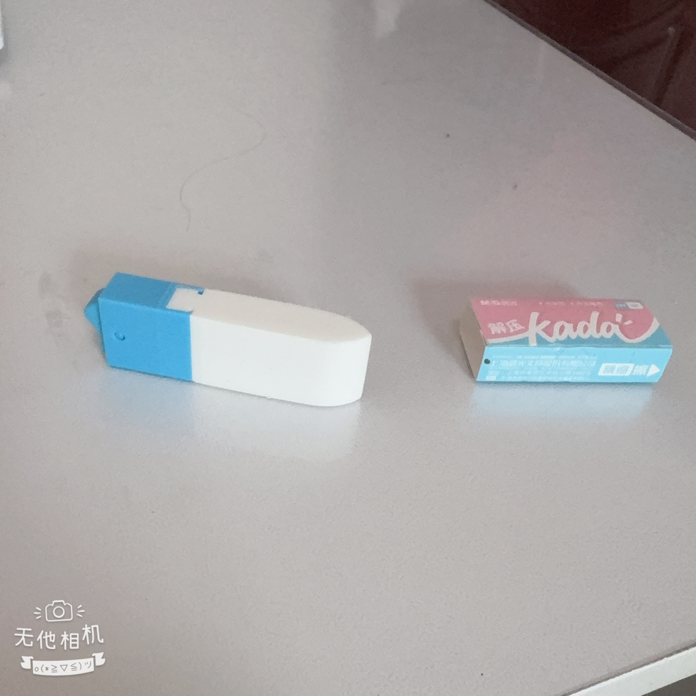 晨光开关橡皮擦小学生考试专用美术绘图素描橡皮 趣味解压颜色随机1块装中高考AXP964D3 实拍图