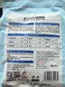 开元全价牡丹鹦鹉粮混合粮主粮1200g/袋 鸡星人系列鸟食专用饲料鸟粮 实拍图