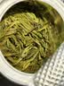 卢正浩绿茶狮字手工西湖龙井特级50g 2026新茶狮峰山脉明前茶叶中秋送礼 实拍图