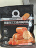 美威高蛋白三文鱼鸡胸肉肠200g 营养轻食便捷早午餐便当代餐 烧烤煎炸 实拍图