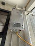 林内（Rinnai）【小蛮腰Pro plus】16升极光灰燃气热水器  超能恒温芯 恒温热水器上门安装 16GD33（JSQ31-GD33） 实拍图