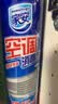 家安（HomeAegis）空调清洗剂消毒剂360ml柜机空调清洗除菌祛味免拆免洗换季清洗 实拍图