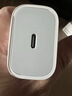 Apple/苹果 原装正品20W type-c充电器 苹果usb-c充电器手机快充头 旗舰店苹果iPhone 17 Pro Max充电器 实拍图