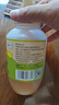 山萃中粮百花蜂蜜1kg 蜂蜜天然纯蜂蜜野生土蜂蜜搭早餐牛奶麦片送长辈 实拍图
