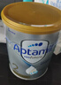 爱他美（Aptamil）白金澳洲版 较大婴儿配方奶粉 2段(6-12月) 800g【批批严检】 实拍图