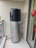 海尔（Haier）双变频空气能热水器200升超一级能效省电80℃高水温家用全屋净水洗商用热泵源电热水器以旧换新装 216升一体无外机顶配【FOF净水洗】 变频 带电辅热 实拍图