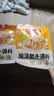 好人家酸汤肥牛调料100【0添加防腐剂】 复合调味料一料多用菜谱调味品 实拍图
