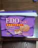 巨浪大切（EDOpack）蓝莓提子味纤麦消化饼干600g/盒 糕点礼盒 端午节团购送礼 早餐 实拍图