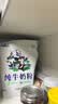 欧亚全脂乳粉纯牛奶粉 配料只有生牛乳 20g*20条大理牧场早餐营养奶粉 2袋装 实拍图