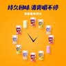 益达无糖口香糖约70粒98g*2瓶 接吻糖口气清新糖休闲零食糖果 实拍图