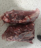 鲜京采 原切牛腱子 4斤 不含腱子芯  炖煮健身 京东自有品牌【真原切】 实拍图