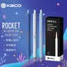 【开学必备】KACO菁点低重心按动笔中性笔高颜值学生刷题考试签字笔黑色0.5mm水笔 海洋物语+亚规黑芯 实拍图